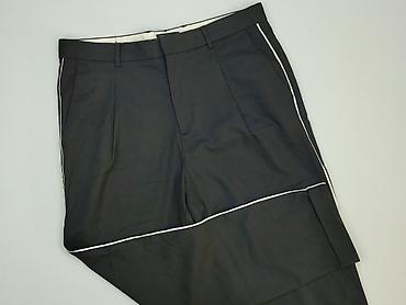 marynarka zara basic: Zara, Spodnie garniturowe męskie, rozmiar M — 1