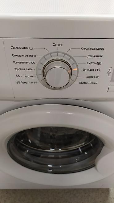 холодильник дома: Б/у стиральная машина автомат LG Direct Drive на 6 кг в идеальном — 3