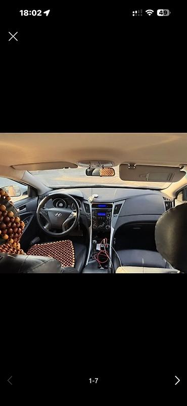 sonata dn: Hyundai Sonata: 2011 г., 2 л, Автомат, Газ, Седан — 6