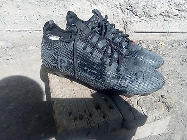 nike react: Футбольные бутсы для игры нател натуральном газоне. 40размер - — 1