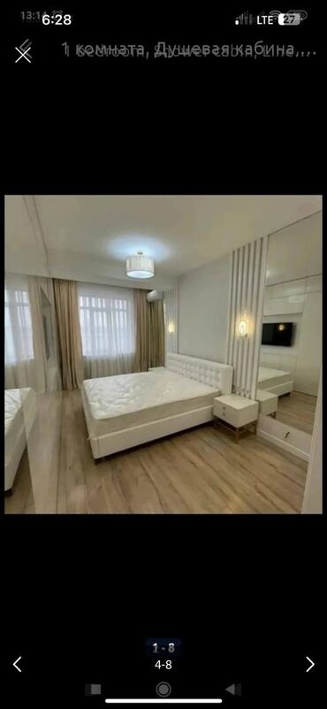 азия мол дом: 1 bedroom, Shower cabin, Air conditioning, Parking