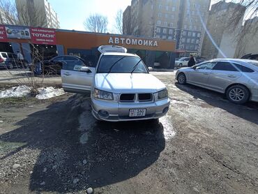 нексия 2 газ бензин: Subaru Forester: 2003 г., 2 л, Автомат, Газ