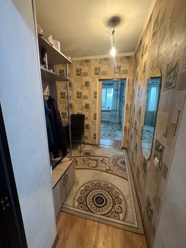 Продажа квартир: 1 комната, 23 м², 4 этаж, Евроремонт
