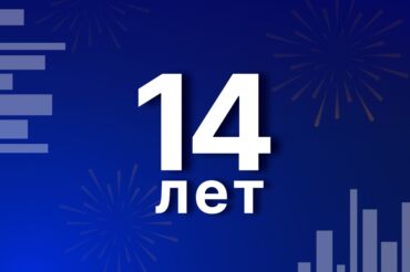ученик работа: Ищю работу мне 14 лет красивый ухоженный сильный, без опыта но могу