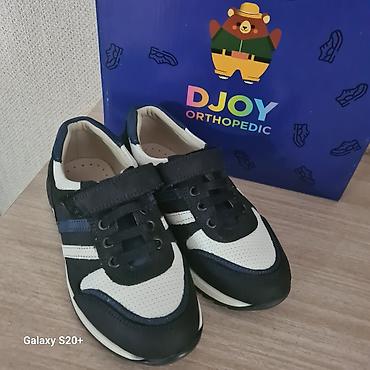nike react: Продам ортопедические кроссовки фирмы DJOY. Размер 26 — 2