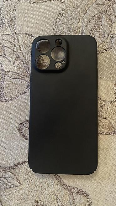 iphone cs max: Набор чехлов для iPhone с большим модулем камер (серия 15 Pro Max с — 6
