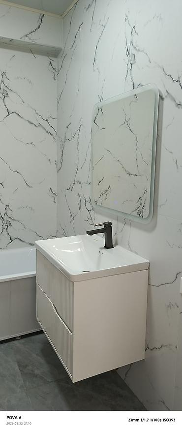 Продажа квартир: 4 комнаты, 98 м², 9 этаж, Дизайнерский ремонт — 18