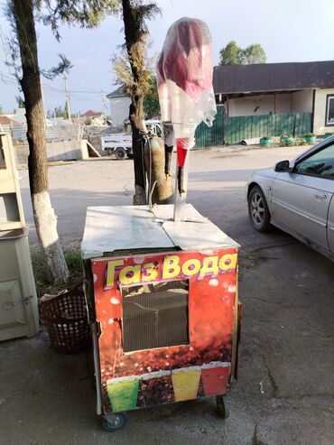 аппарат сахарный вата: Тележка для продажи газированной воды с надписью «Газ Вода»