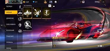 Детские ходунки: Продам срочно передаю после оплаты!!! at lalafo.kg — 11 Детские ходунки: Продам срочно передаю после оплаты!!! — 11