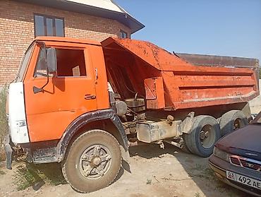 мтз 40 трактор: Самосвал КАМАЗ, оранжевый, колесная формула 6×4. Стальной кузов с — 1