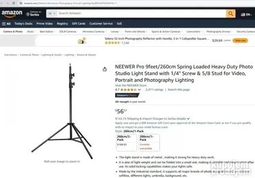 Ostala foto i video oprema: Stativ Tripod NEEWER; Visina: 9feet/260cm; Potpuno NOVO, neotpakovano! — 14