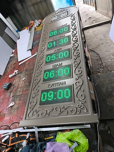 Изготовление рекламных конструкций: | LED экраны, Объемные буквы, Таблички, | Монтаж, Демонтаж, Разработка дизайна — 24