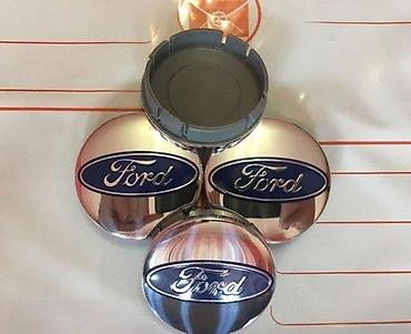 fabricke dimenzije guma: ČEPOVI POKLOPCI ZA FELNE FORD 60 MM / 56 MM - SIVI | ORIGINALNI — 4