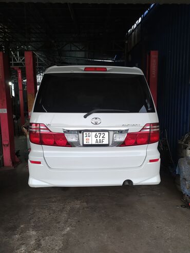 Амортизаторы, пневмобаллоны: Передний амортизатор Toyota 2002 г., Оригинал, Япония — 7