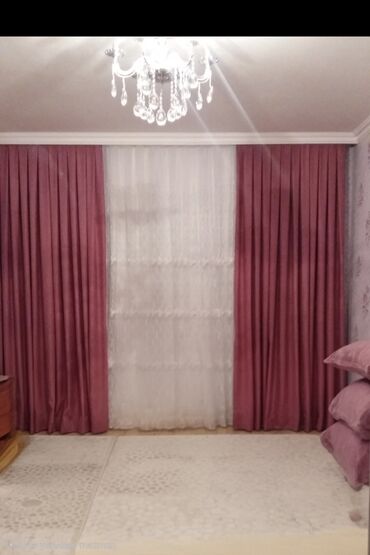 ваза для сладостей: Yeni, Pərdə, rəng - Çəhrayı