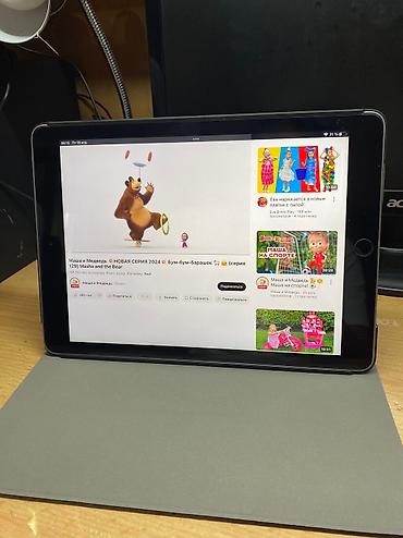 Планшеты: Планшет, Apple, память 128 ГБ, 9" - 10", Wi-Fi, Б/у, Детский цвет - Черный — 4
