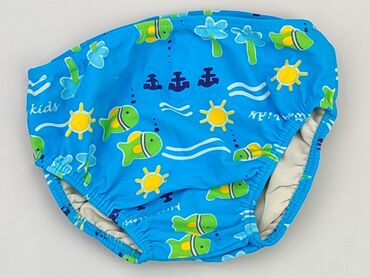 smyk majtki dziewczęce: Panties, 1.5-2 years, condition - Very good