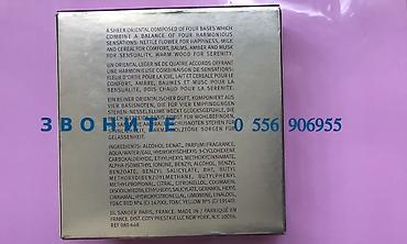 ex nihilo: Продаю Jil Sander Sensations, 40 мл, Франция. Продается недорого, т.к — 3