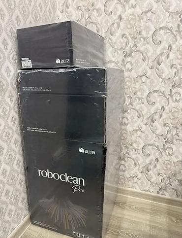 аренда пылесос моющий: Пылесос с аквафильтром Aura Roboclean Pro + комплект насадок - — 4