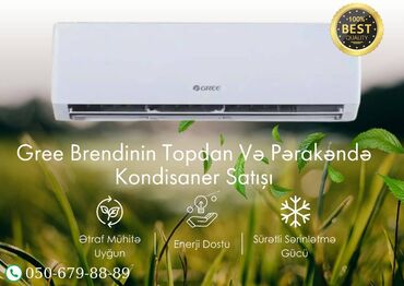 bio general кондиционеры: En ucuz bizde!!!!! DEYERLI MUSTERILER!!! TOPDAN qiymete PERAKENDE