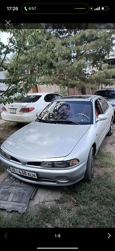 коробка галант: Mitsubishi Galant: 1994 г., Бензин, Седан — 1