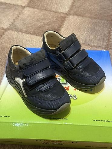 nike react: Детские кроссовки Bebetom (Made in Turkey Кожа Состояние Новых - — 2