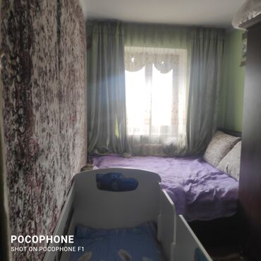 комсомол квартира: 2 комнаты, 43 м², Индивидуалка, 3 этаж, Евроремонт