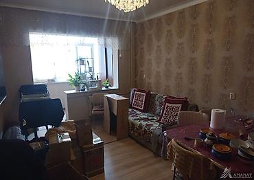 Продажа квартир: 3 комнаты, 63 м², 105 серия, 4 этаж, Косметический ремонт — 5