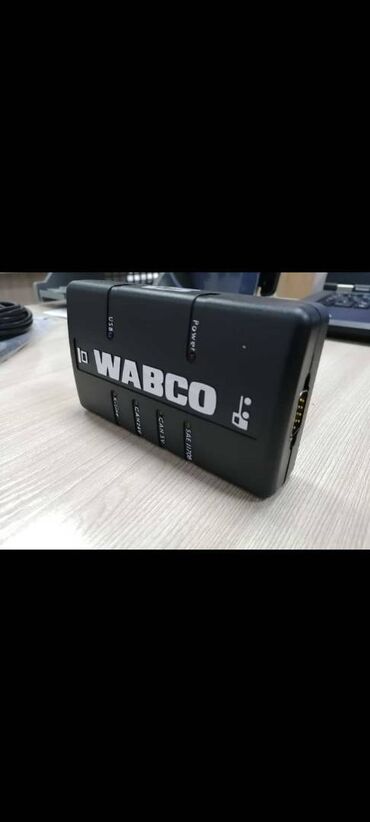 компютерная диогностика: Сканер WABCO Сканер WABCO DI 2 позволяет проводить диагностирования