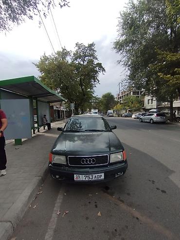 Audi: Audi S4: 1993 г., 2.3 л, Механика, Бензин, Седан — 3