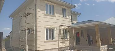 Утепление: Утепление утепление утепление утепление терма панел терма панел терма — 7