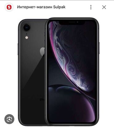 бэушные телефоны: IPhone Xr, Колдонулган, 128 ГБ, Кара, Заряддоочу түзүлүш, Коргоочу айнек, Каптама, 78 %