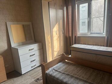 Продажа квартир: 3 комнаты, 62 м², 4 этаж