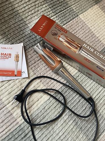 babyliss pro: Плойка Вид плойки: Автоматический, Керамическое — 3