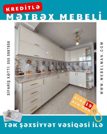 Sifarişlə mətbəx mebeli: Sifarişlə mətbəx dəsti, Özü çəkən petlələr, Mat laminat, Kredit var, Pulsuz çatdırılma, Rayonlara çatdırılma — 6