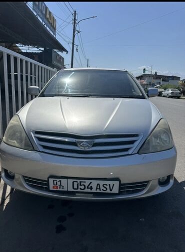 дэу нексия диски на 14 размер: Toyota Allion: 2003 г., Автомат, Бензин, Седан