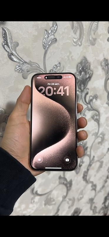 дроны для съемки: IPhone 15 Pro, Б/у, 256 ГБ, Natural Titanium, 88 % — 2