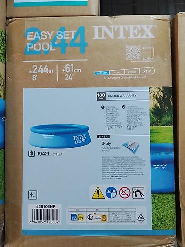 Надувной бассейн Intex Easy Set 244 см - Серия: Intex Above Ground