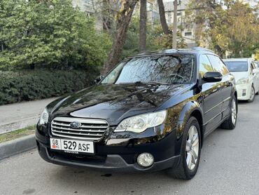 субару легаси шиток приборка: Subaru Outback: 2008 г., 2.5 л, Автомат, Бензин, Универсал