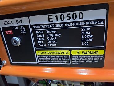 куплю бензогенератор: Бензогенератор Energi E10500 (100% медь) - Однофазный, 220 В, 50 Гц - — 5
