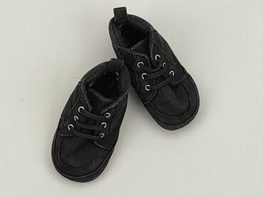 bordowe buty sportowe: Baby shoes, 19, condition - Good