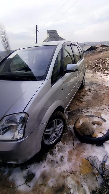 Opel: Opel Meriva: 2008 г., 1.6 л, Механика, Бензин, Минивэн — 2