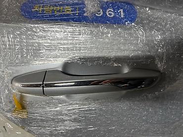 gra: Задняя правая дверная ручка Дверная ручка Hyundai Б/у, Оригинал — 2