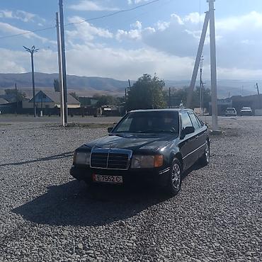 авто из киргизии сайт: Mercedes-Benz W124: 1990 г., 2 л, Газ, Седан — 3