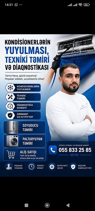 et ucun vitrin soyuducular: Kondisionerlərin yuyulması, texniki təmiri və diaqnostikası üzrə — 1