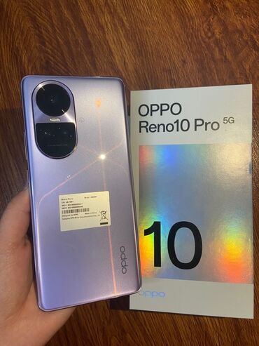 Oppo Reno, Новый, 256 ГБ, цвет - Фиолетовый, 1 SIM, eSIM