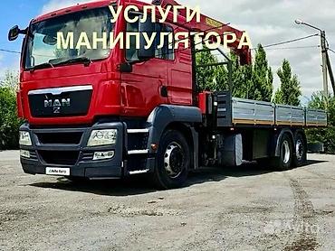 кантанер: Стрела 14 м, 10 т, Борт 15000 кг — 1