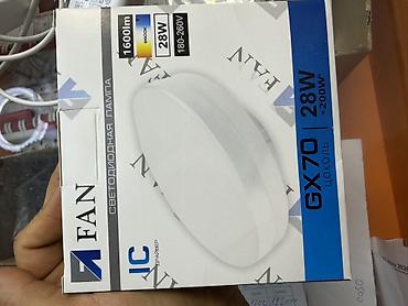 led лампа: Светодиодная лампа FAN GX70 - Мощность: 28 Вт (эквивалент ~200 Вт) - — 1