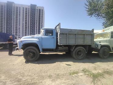 зил 2: ЗИЛ : | 1988 г — 1