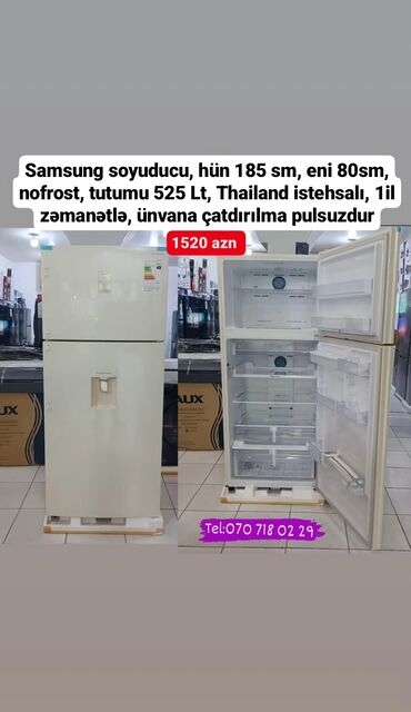 Soyuducular: Yeni Soyuducu Satılır — 23